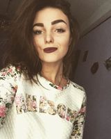 Дарья Гаевая