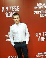 Вадим Великоконь