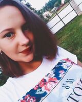 Мар
