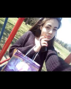 Дарина Данчишак