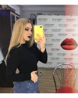 Анастасія Вареник