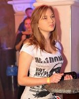 Cулева Петровна