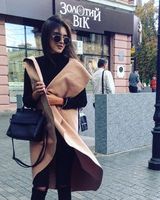 Александра Кутузова