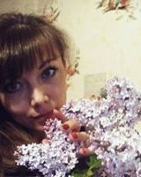 Тома Терещенко