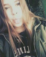 Алина Скыдан