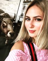 Ольга Соломаха