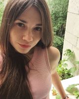 Каріна Повод