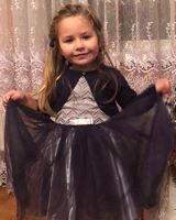 Агния Малиновская