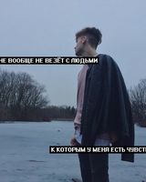 Диана Бовщик