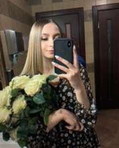 Vlada Kuchevska