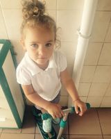 Горбань Инна