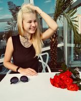 Анна Власко