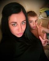 Екатерина Лаврова