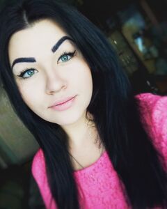 Александра Вовчанская
