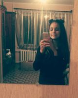 Екатерина Сорока
