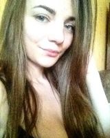 Карина Плетнёва