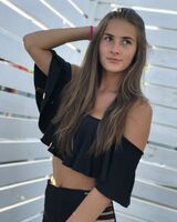 Ольга Александровна