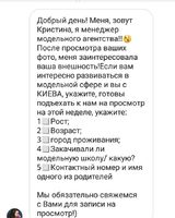 Світлана Залозна