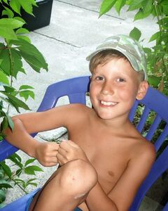 Назар Савчук