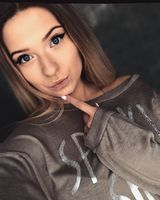 Александра Пивень