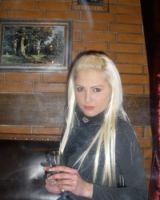 Яна Соловей