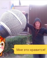 Сергей Коваленко