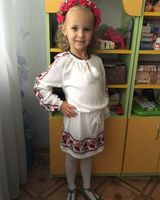 Евангелина 