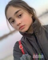 Валерiя Рачковська