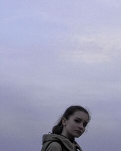 Ганна 