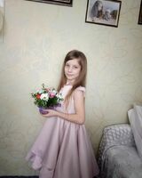 Бугайчук Павлівна