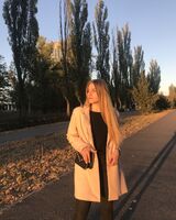 Юлия Ображей