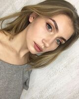 Марія Арсеніна