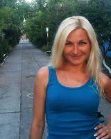 Алёна Саламатина