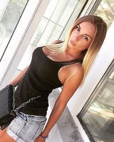 Екатерина Викторовна
