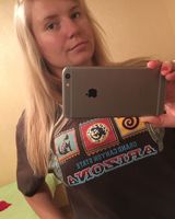Екатерина Загоруйко