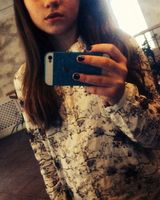 Анастасія Ковалик