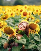 Соломія Доскіч