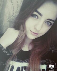 Надя Дёмина