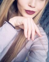 Дар