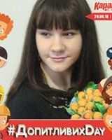 Лена Олейник
