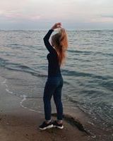 Дарья Дорошенко