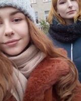 Анастасія Ненько