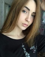 София Ермолаева