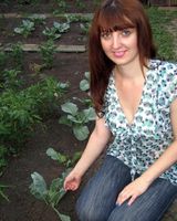 Руф Александровна