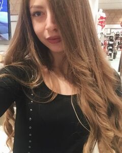 Наталья Руслановна