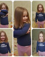 Оливия-Екатерина Ямковая