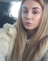 Карина Бульба