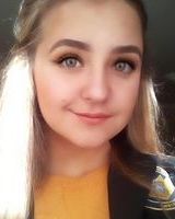 Юлия Сергеева