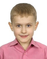 Сальвадор 