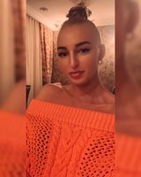 Екатерина Абрамова